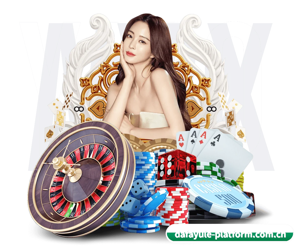 大发娱乐官方 APP
